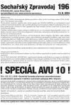 196a